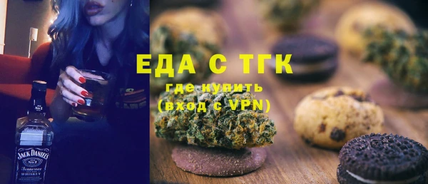 кокс Балабаново