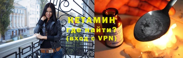 мескалин Пересвет