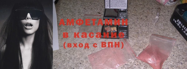 мет Балахна