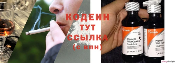 марихуана Переславль-Залесский