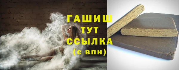 кокс Балабаново