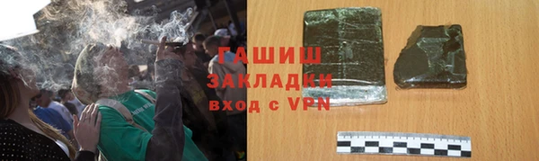 кокс Балабаново