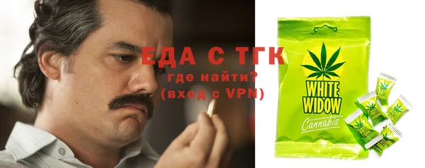кокс Балабаново