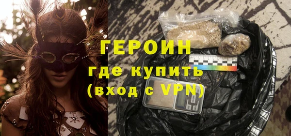 мет Балахна