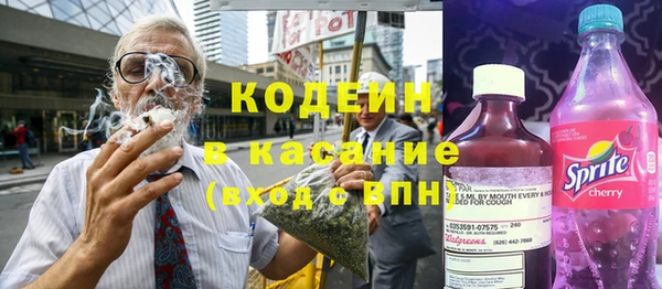 мет Балахна