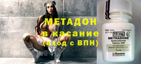 индика Баксан