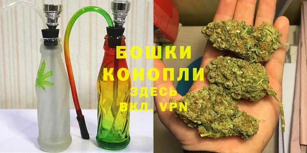мет Балахна