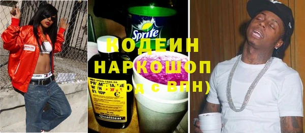 кокс Балабаново