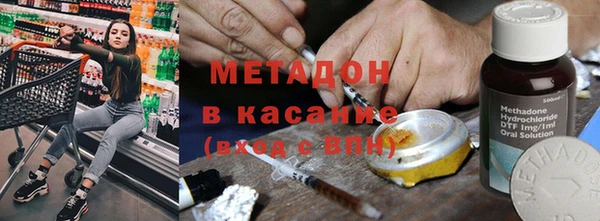 индика Баксан
