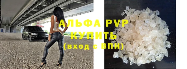 кокс Балабаново