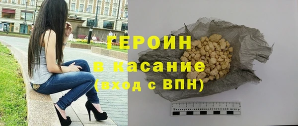 кокс Балабаново
