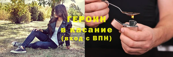 кокс Балабаново