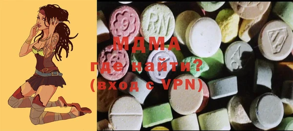 индика Баксан