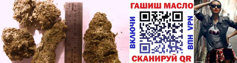 это Telegram  Котовск  ТГК вейп  продажа наркотиков 